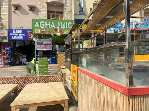 Agha Juice Bar menu - order online in your local area