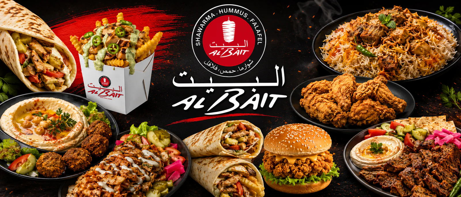 AL Bait Restaurent banner - order online in DHA Phase 6, Karachi