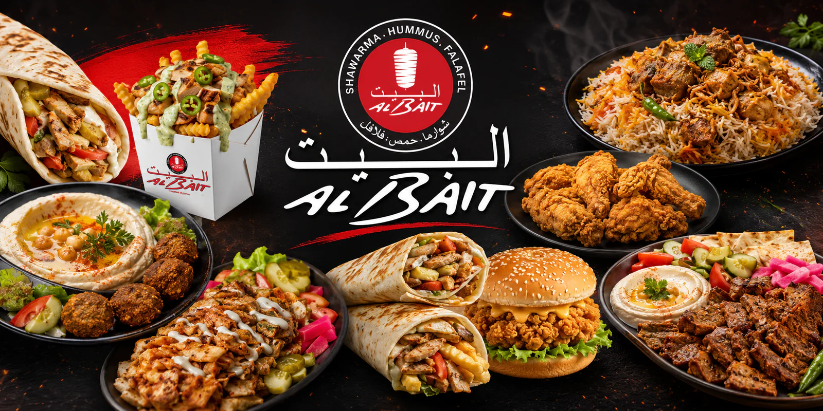 AL Bait Restaurent banner - order online in DHA Phase 6, Karachi