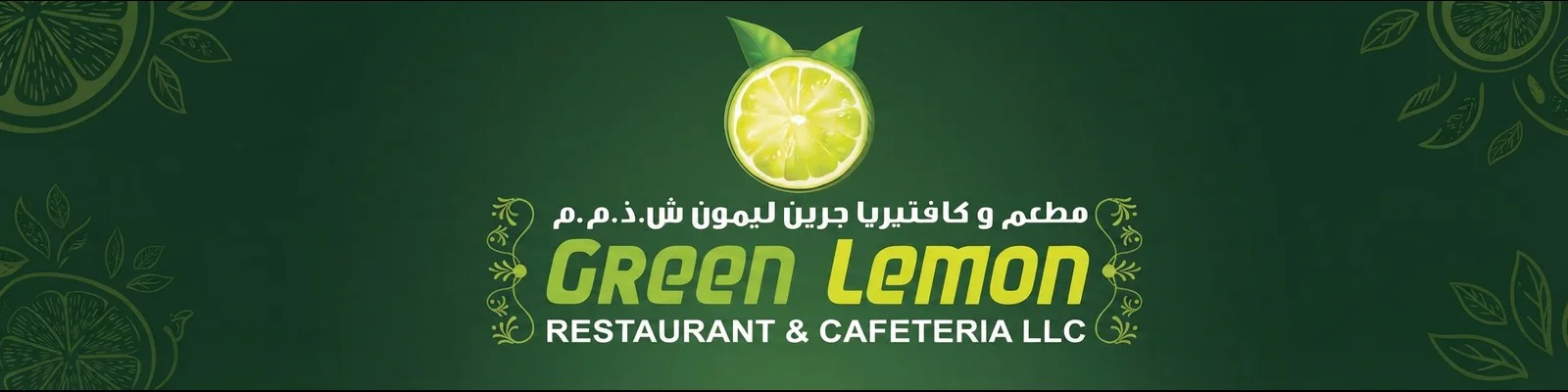 Green Lemon Restaurant & Cafeteria LLC banner - order online in Jumeirah 1, Dubai