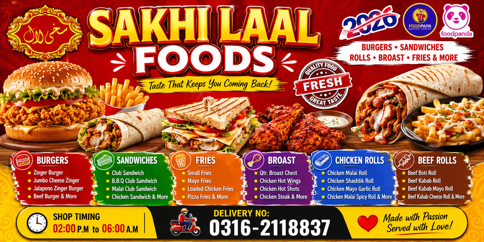 Sakhi Laal Food's banner - order online in Federal B Area Block 18, Karachi