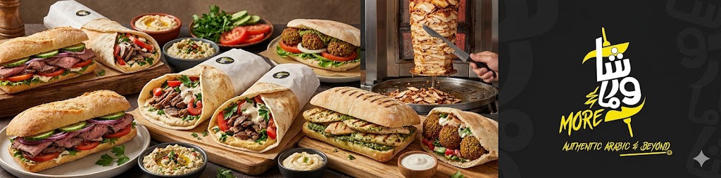 Shawarma And More Shop