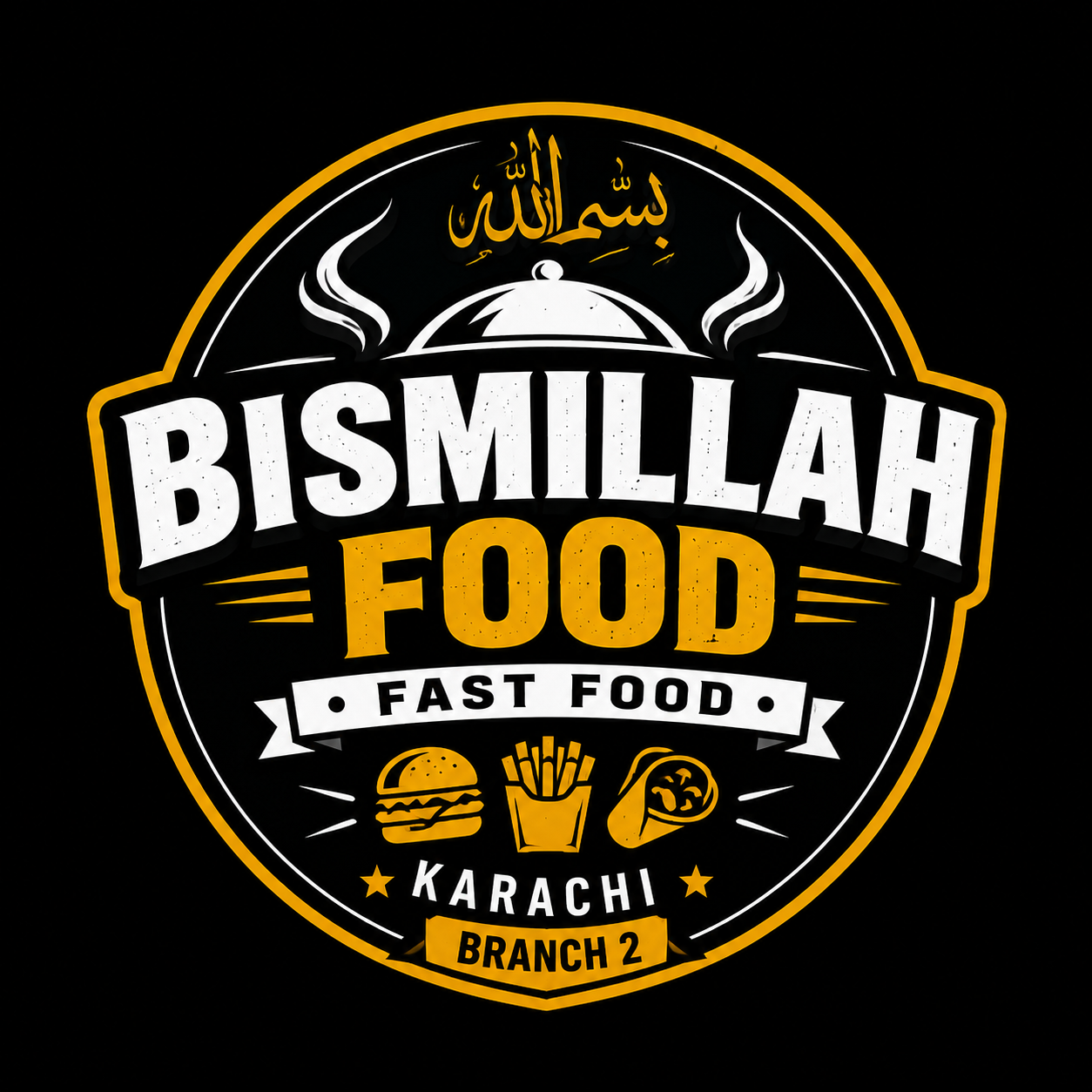 Bismillah Food (branch 2)  Logo - Restaurant in Karachi
