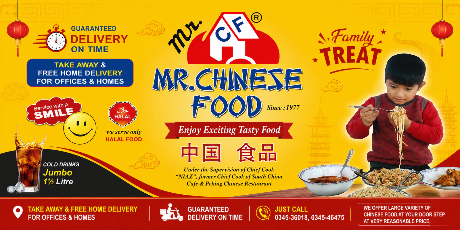 Mr.Chinese food banner - order online in your area