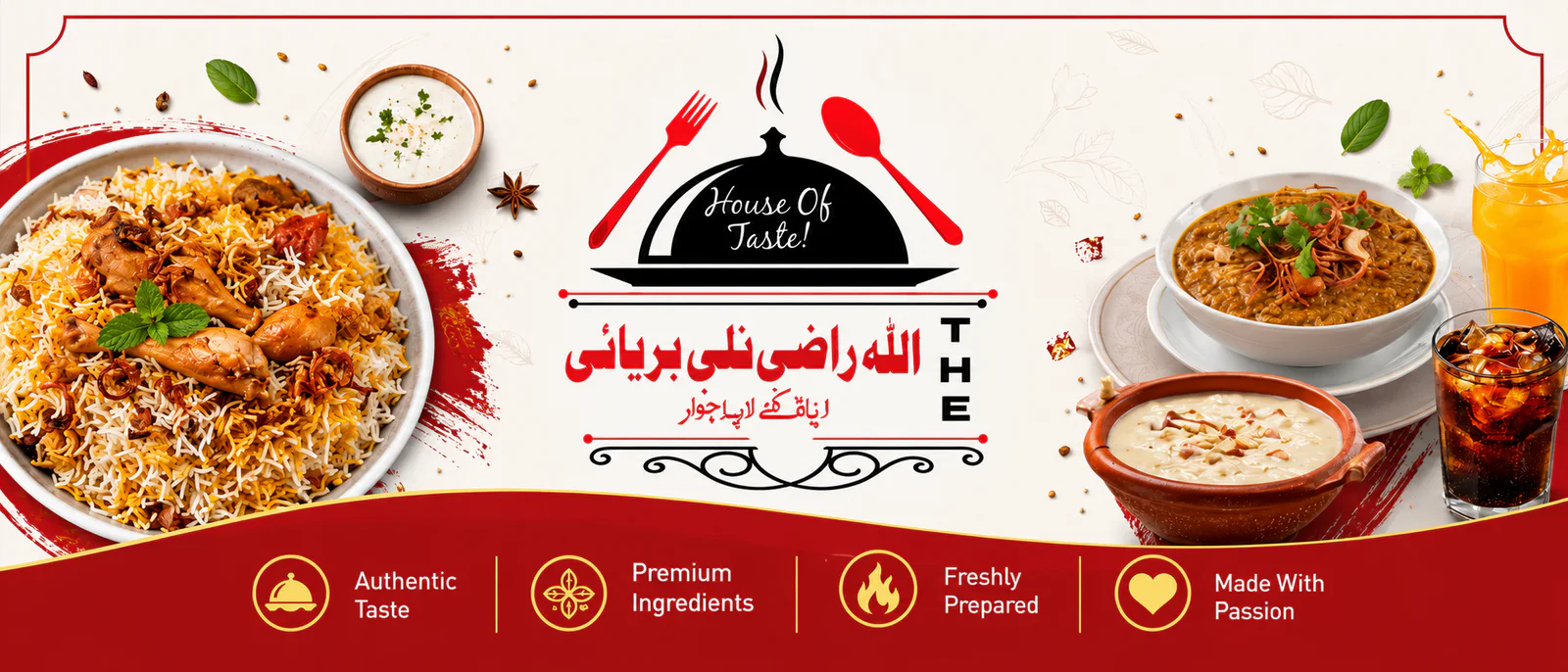 Allah Raazi Nalli Biryani & Pakwan Centre banner - order online in Gulistan-e-Jauhar Block 18, Karachi