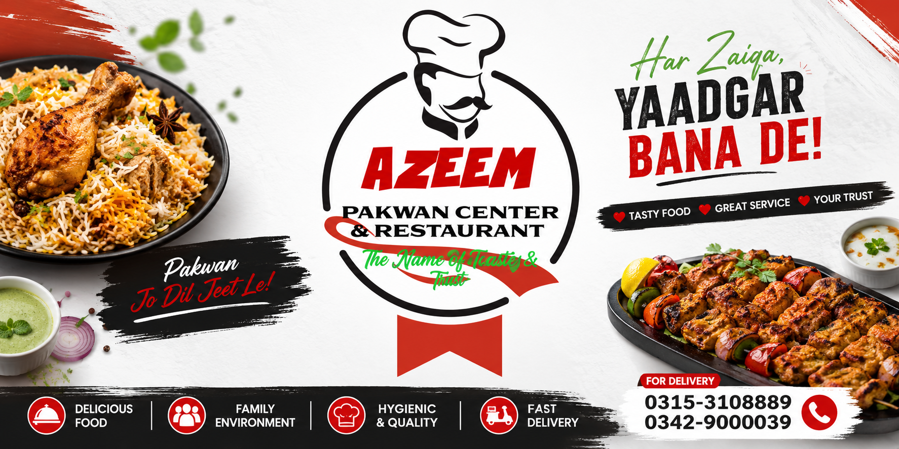 Azeem Pakwan House