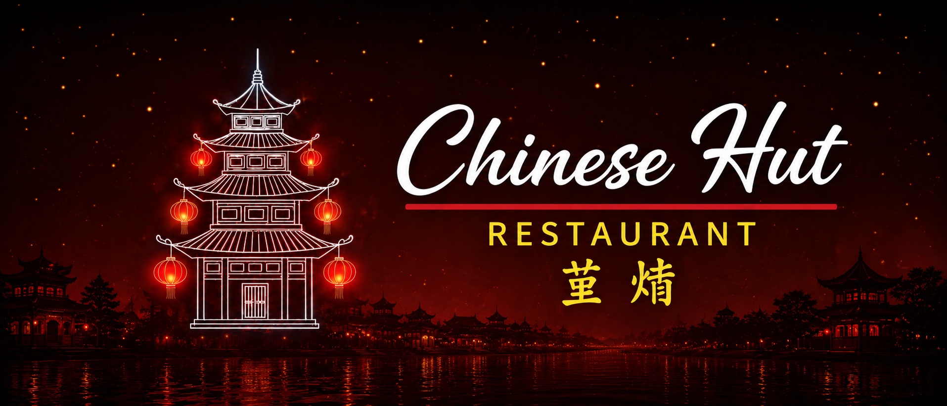 Chinese Hut Johar banner - order online in Gulistan-e-Jauhar Block 14, Karachi